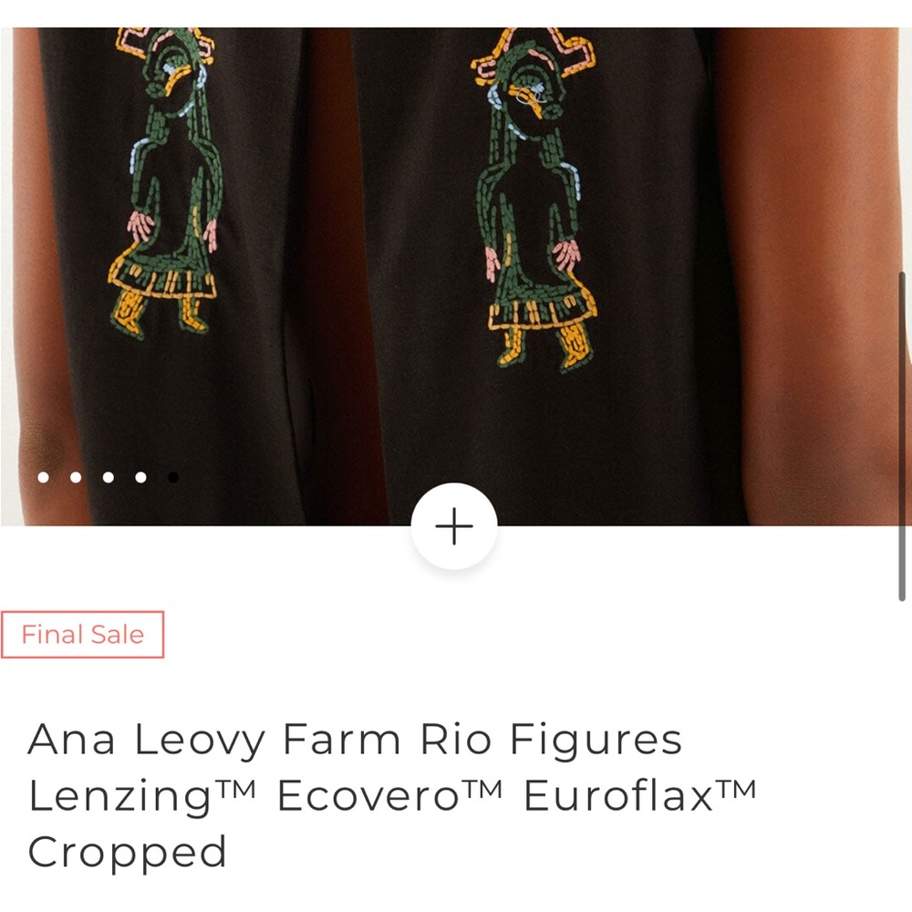 Farm Rio: Ana Leovy Farm Rio Figures Cropped - Picture 13 of 14